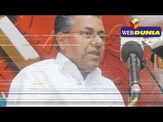 കേരളത്തിലെ ജനങ്ങളുടെ കാവലാളായി താന് തുടരുമെന്ന് വി എസ് അച്യുതാനന്ദന്