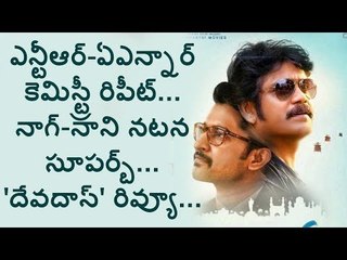 Nagarjuna and Nani's Devadas Movie Review