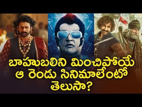 Baahubali 2 box office collection: Here are 5 movies that can break the records of Prabhas' film