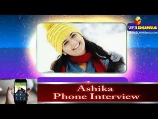 ಮುಗುಳು ನಗೆ ನಟಿ ಆಶಿಕಾ ಸಿನಿಮಾಗೆ ಎಂಟ್ರಿಯಾಗಿದ್ದು ಹೇಗೆ..? ಅವರೇ ಹೇಳಿದ್ದಾರೆ ಕೇಳಿ