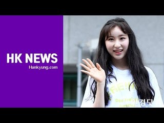 프로듀스48(PRODUCE48) 콘셉트 평가 출근길 - 이채연