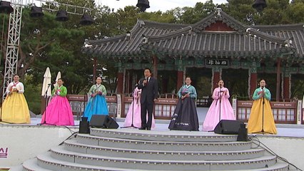 향토문화축제 임실 사선문화제 개막 / YTN