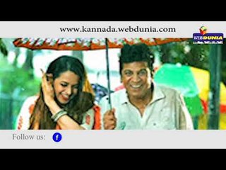 ಟಗರು ಸಿನಿಮಾ ಹಾಗೂ ಶಿವರಾಜ್ ಕುಮಾರ್ ಕುರಿತು ನಟ ಸುದೀಪ್ ಹೇಳಿದ್ದೇನು ಗೊತ್ತಾ…?