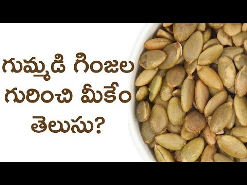 Pumpkin seeds: Benefits, nutrition, and dietary tips