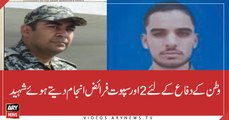 2 soldier martyred in Mohmand District, DG ISPR