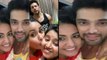 Erica Fernandes MISSING from Kasauti Zindagi Kay star Parth Samthaan's house party | FilmiBeat