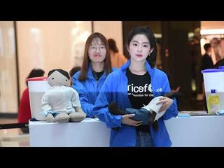 [HK영상]  레드벨벳 아이린, '유니세프도 인정한 청초한 미모'