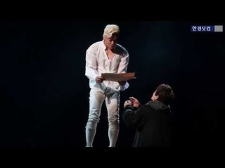 [HK영상] 연극 아마데우스 프레스콜 현장 (조정석, 김재욱, 김성규, 이충주, 지현준, 한지상, 이엘)