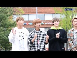 스트레이 키즈, 이제는 익숙해진 출근길…'좋아! 자연스러웠어~'