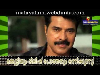 പോത്തേട്ടന്‍ ബ്രില്ല്യന്‍സ് ഇനി മമ്മൂട്ടിയിലൂടെ!