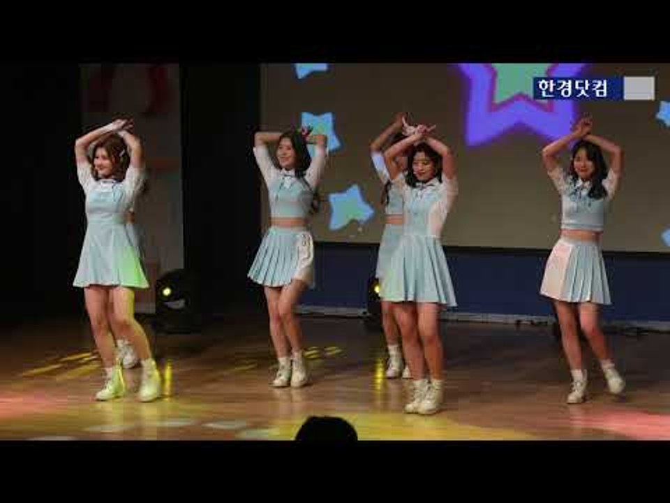 페이버릿, '어느 별에서 왔니? 사랑스러운 여섯 소녀'