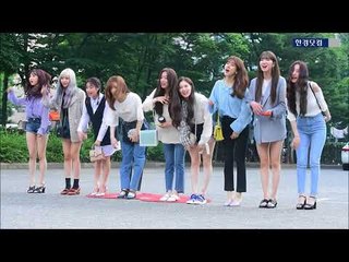 유니티(UNI.T), '큐티부터 섹시까지' 모든 매력 다 갖춘 걸그룹