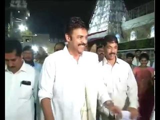 తిరుమల శ్రీవారి సేవలో నటుడు విక్టరీ వెంకటేష్ || Venkatesh in Tirumala