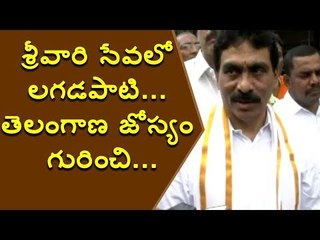 Lagadapati Rajagopal Prays Tirumala Venkateswara