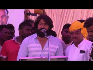 Rocking Star Yash Campaign for Minister MB Patil