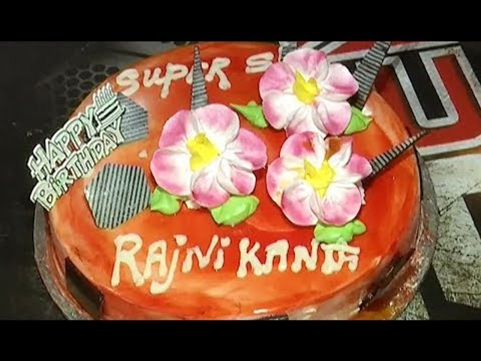 Rajinikanth Birth day Celebrations || రజినీకాంత్ పుట్టినరోజు వేడుకలు