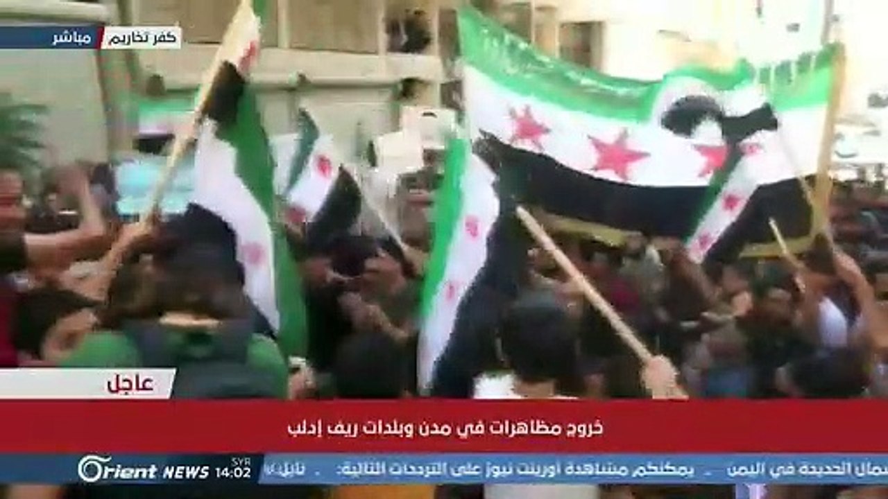 Syrians take to streets in anti-Assad demonstrations
