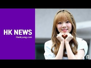 프로듀스48(PRODUCE48) 콘셉트 평가 출근길 - 나고은