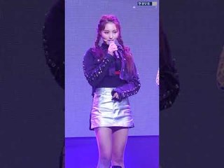 [세로직캠] 드림캐쳐(DREAMCATCHER), 꿈같은 새로운 세상 '원더랜드(Wonderland)