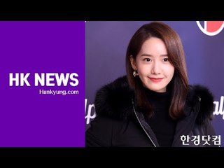 [세로직캠] 윤아(YOONA), '"빛이 난다" 꽃사슴 미모'
