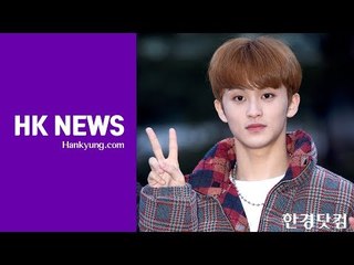 [세로직캠] NCT 127 마크, '누나들 마음 뒤흔드는 귀여운 모습' (뮤직뱅크 출근길)
