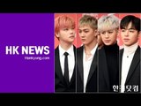 아이콘(iKON), 멋진 모습에 시선강탈…'지금부터 아이콘 쇼타임~'