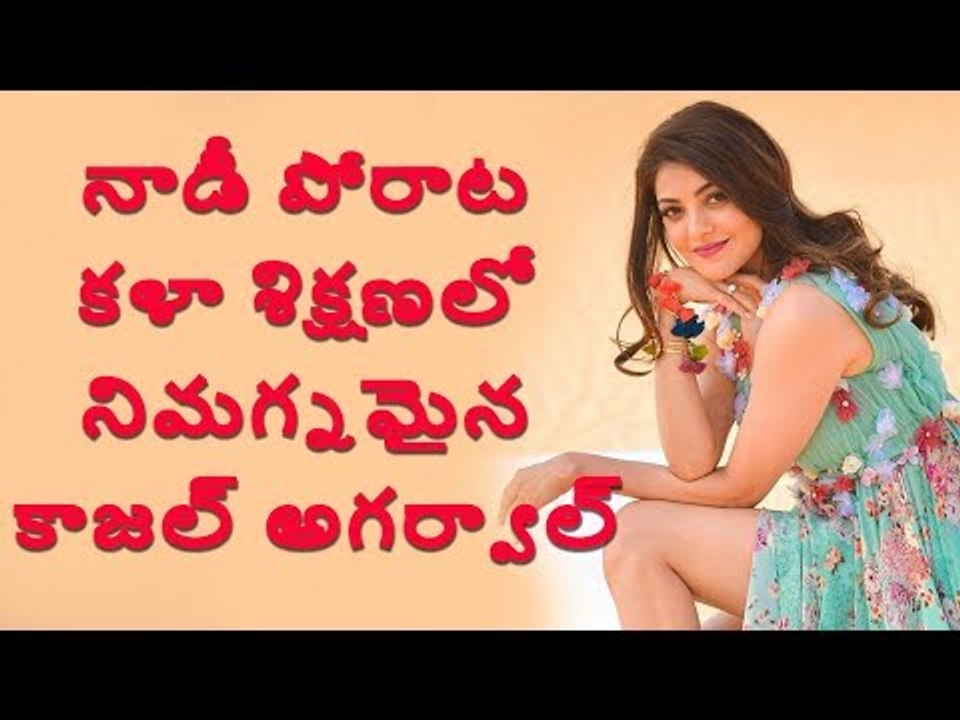 Kajal Aggarwal to learn Varma Kalai for Kamal Haasan film