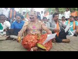 Different protests by BJP activists in Mandya