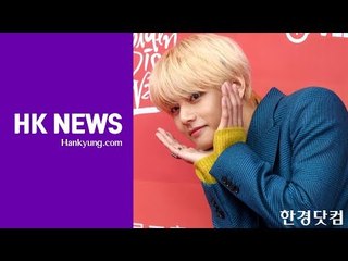 [세로직캠] 방탄소년단(BTS) 뷔, '조각같은 내얼굴 잘생겼기도 하지요~'