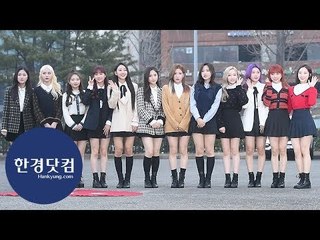 이달의 소녀(LOONA), 한 번에 다 담기에도 벅찬 예쁨…'꽃보다 아름다워~' (뮤직뱅크 출근길)`