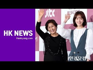 혜자스럽다...김혜자-한지민, '완벽에 가까운 2인1역 연기케미'