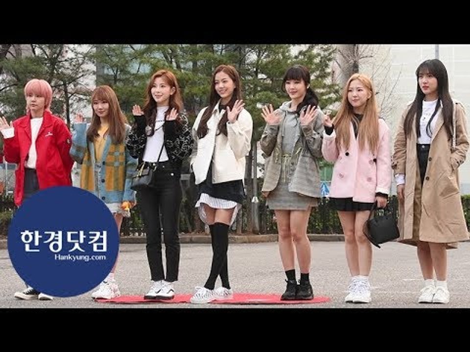 공원소녀(GWSN), 상큼발랄한 출근길…'미소만 지어도 사랑스러워~'