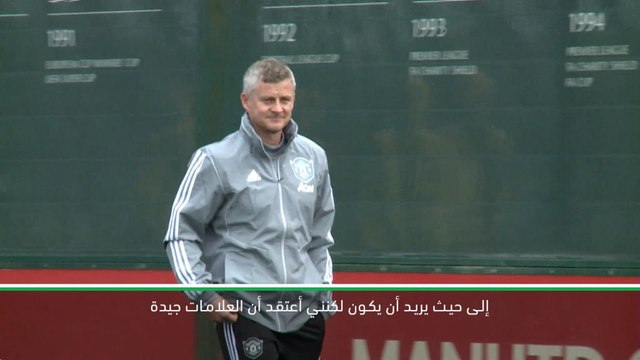 كرة قدم: الدوري الممتاز: أسطورتا مان يونايتد في تقييم لإعادة بناء سولسكاير