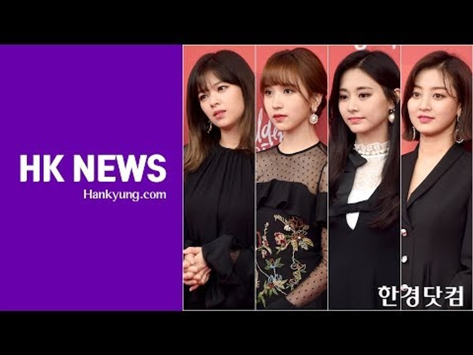 트와이스(TWICE), 언제까지 예뻐질꺼니~'뭇 여성들 질투 부르는 미모'