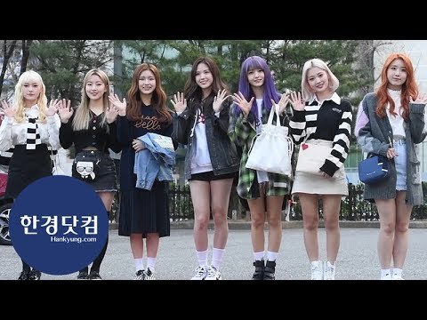 드림노트(DreamNote), 이른 아침부터 상큼발랄…'사랑스러워~' (뮤직뱅크 출근길)