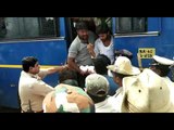 Police arrested BJP activists