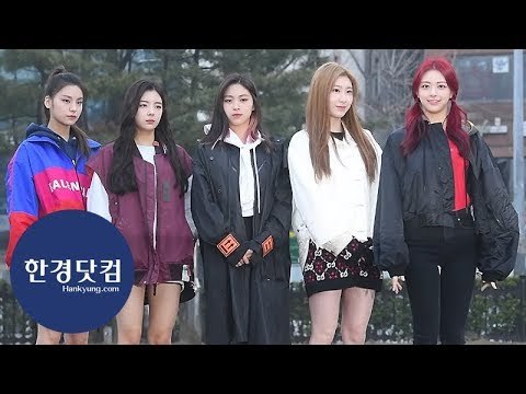 ITZY(있지), 언제 어디서나 시선집중…'모든 매력 다 있지?있지!' (뮤직뱅크 출근길)