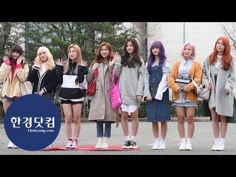 드림노트(DreamNote), 깜찍함 가득한 소녀들…'하빈이도 출근길엔 씩씩했는데…'