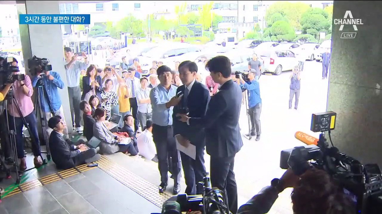 조국 장관, 첫 ‘검사와의 대화’…“짜 맞춘 대화” 내부 비판