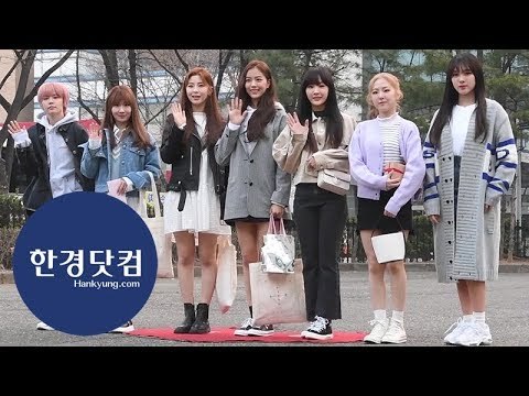 공원소녀(GWSN), 예쁘고~귀엽고~사랑스럽고~…'다 가진 소녀들~' (뮤직뱅크 출근길)