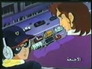 رسوم متحركة النمر المقنع الحلقة 28