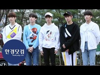 TXT(투모로우바이투게더), 여유있는 출근길…'멋진 미소는 보너스~'(뮤직뱅크 출근길)