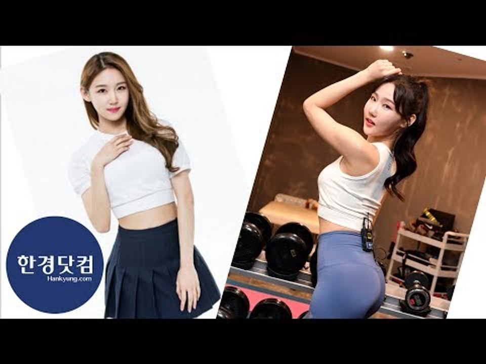 [주말의 홈트] "아이돌 몸매 어렵지 않아요" '프로듀스101' 출신 피트니스모델 김...