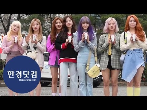 드림노트(DreamNote), 보고만 있어도 기분 좋아지는 소녀들…'귀여워~귀여워~'(뮤직뱅크 출근길)