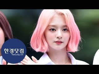 [세로직캠] 프로미스나인 이나경, 핑크 헤어로 깜찍하게…'인형이 따로 없네~'