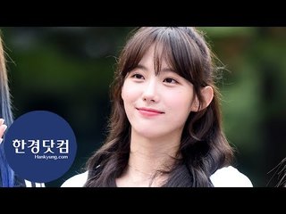 [세로직캠] 우주소녀 루다, 눈 뗄 수 없는 사랑스러움…'우주 최강 깜찍함~'