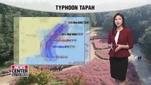 Typhoon approaches Korea bringing heavy rain over the weekend