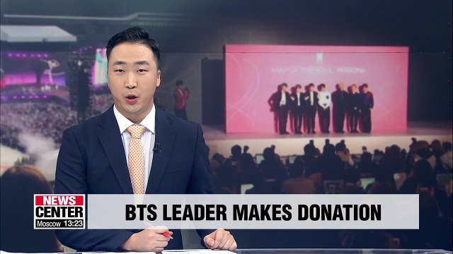 RM of BTS donates US$ 84,000 for musical education for students with hearing impairments