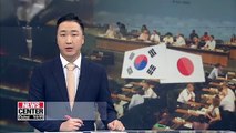 S. Korea says Japan has responded to its request