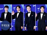 백상예술대상 레드카펫, '어벤져스급 라인업 총출동~'